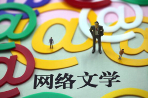 如何在头条写小说来赚钱?教你一个方法,你只需要照着做就行了