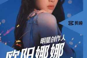 分享一个全新的年入百万的副业兼职项目