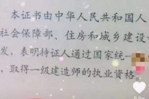 学习资料代理赚钱吗?每天 1 小时,教你用抖音打造考试资料代理项目