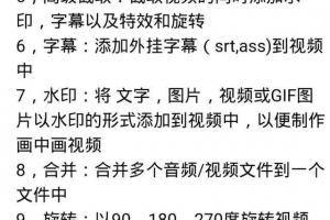新手靠这个小众暴力项目,一个月赚 1 万多块钱