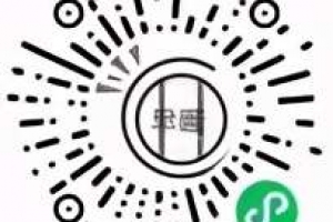 微信小程序怎么赚钱?史上最详细微信小程序赚钱攻略
