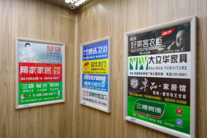 不到 100 元成本,一个月赚了 10 多万,看看别人是怎么赚钱的