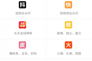 暴利项目:知乎视频撸收益,轻松月赚 10000+