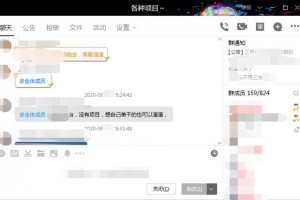 新手实操一个暴利网赚项目从开始到放大的 3 个必经阶段