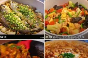适合宝妈的副业项目,感觉很赚钱的样子!