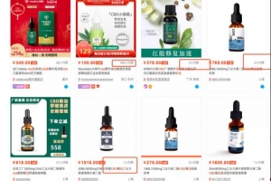 闲鱼蓝海卖货项目,新手操作就能月入 5000+
