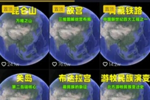 0 基础赚钱项目,小白如何利用免费产品月入 10 万+?
