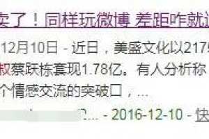 塔罗牌占卜项目,一个月赚 5W 的小项目,适合新人