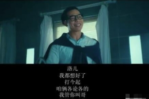 大咖看不起,普通人不知道的项目——逆向思维