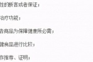 淘宝打假人,月赚 5 万+是低配,今天聊聊这个行业