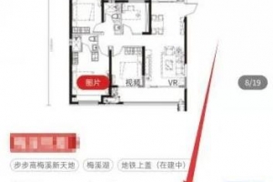 通过跟朋友聊天,我发现一个月入十万的睡后收入项目