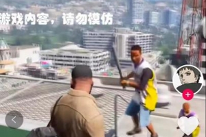 月入 3 万的抖音小众赚钱项目,门槛低,操作简单粗暴