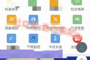 网赚项目:简单复制粘贴,躺赚 5000+