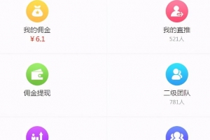 背着骂名就能轻松月入一万,你愿意吗?聊天赚钱了解下!
