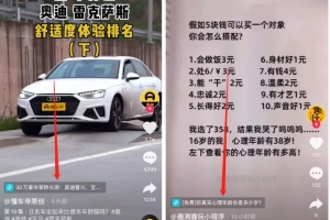 13 个很火的网络赚钱项目合集,收藏起来慢慢研究!