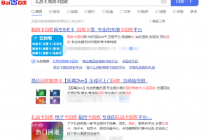 冷门暴利项目,解决痛点年赚几十万,这个你们身边肯定有