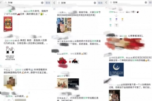 分享几个只赚不赔的小项目,小白也能轻轻松松日入几百!