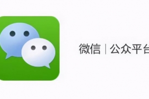 广告中介,一个无本万利的赚钱渠道,新手也能做