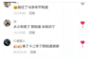 抖音同城号最新涨粉技巧,打造独特同城内容,非常容易上热门