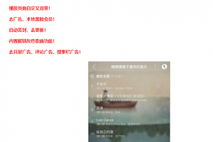 利用信息差,新手搬运也能日入500+
