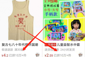 如何利用人的回忆去赚钱?抖音怀旧赚钱项目,无门槛正规长期高收益