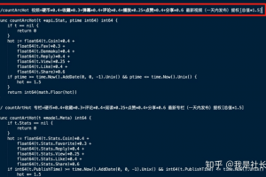 研究了1000条数据之后,我拆解了B站的内容营销逻辑
