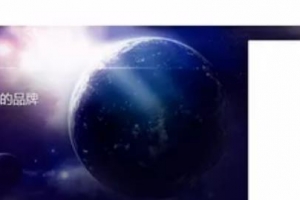 月入5000+能长期深耕的副业项目-软件自媒体