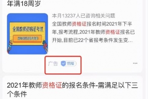分享一个细分虚拟资源赚钱项目,日赚500元