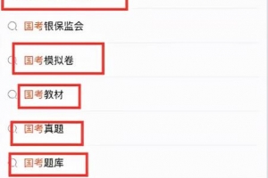 简单搬运虚拟项目,每月多赚5000!