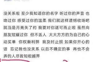 新手做公众号还能赚钱吗?没有任何基础,该如何起步?