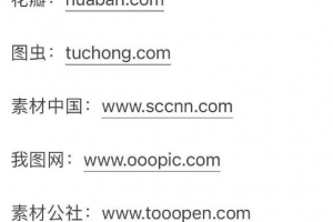 国外网赚项目:一劳永逸的撸美金,管道收益每天躺赚美金过百