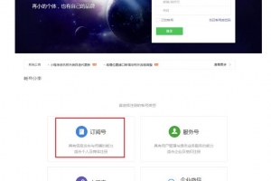 每天复制粘贴变现五六百,普通人看了就能做的全新野路子!操作思路分享给你!