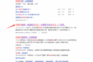 用好这个精准获客方法,每天被动加粉200+!