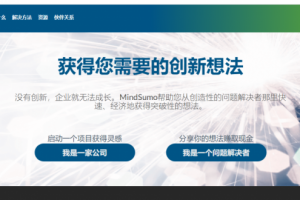 国外网赚项目:零成本复制粘贴,几分钟赚1600美元!