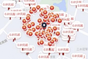一天赚几十到两百不等,无需引流小白可做,纯跑腿正规长期,可做副业。