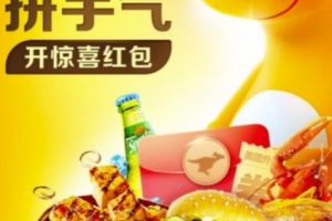 优惠券被动引流玩法,轻松日入800+