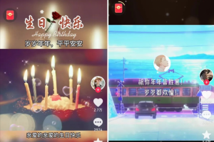 10天收益1200+,定制生日祝福短视频完整攻略!
