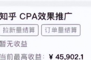 抖音不露脸项目,月入5000+大洋,保姆级千字解析