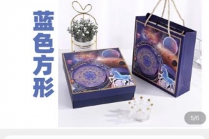 蓝海冷门项目,速度抢占市场,变现容易,月赚8000起