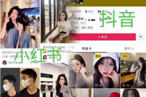分享几个0门槛的项目,月入3-5万没问题!