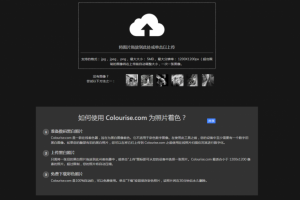 国外信息差项目,每一单利润10-30美元,多劳多得