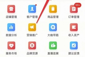 红包封面项目,蹭热度日入过千!