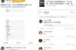 三招免费自然流量暴涨打法,助你玩赚APP拉新项目!