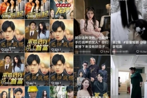 超级蓝海赛道:短剧CPS项目思路分享,每天半小时,轻松月入3W+!
