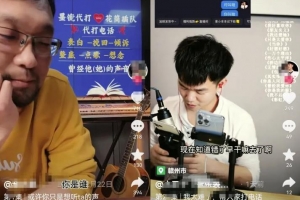 抖音点歌台副业项目思路,新手也能轻松月入过万,玩法无私分享给你