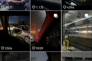 图片上传副业,0门槛操作简单,轻松日入300+,小白也能做