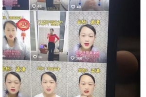 日赚200块,最近爆火的信息差副业