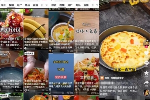 抖音美食号图文副业项目思路,适合新手小白操作,玩法无私分享给你!