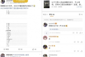 泛流量拉新项目,玩法简单粗暴,吸粉变现很容易