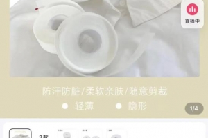 不起眼的暴利小生意,卖了10W+!刚需项目赚钱方法!